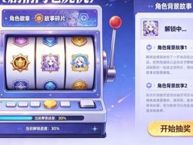 PG电子智能算法与用户推荐系统:个性化体验与增长驱动【365娱乐资讯网】