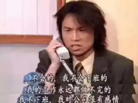 所有人都在贩卖焦虑,他们却决定让玩家可以选择躺平【365娱乐资讯网】