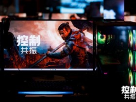 《控制:共振》制作人CJ专访:做一些独特、没人见过的东西【365娱乐资讯网】