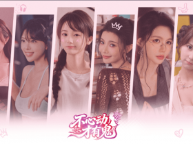 不止王与马,白导打算搞个影游嘉年华【365娱乐资讯网】