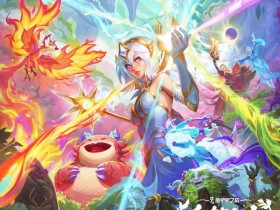 《金铲铲之战》的第五年,怎么还能掏出新东西?【365娱乐资讯网】