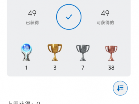 在现实里,《女神异闻录3 Reload》又多了一条社群【365娱乐资讯网】