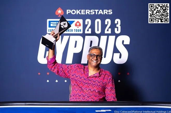 【EV扑克】2023年EPT塞浦路斯：周全获,000 EPT超级豪客赛第六名【365娱乐资讯网】