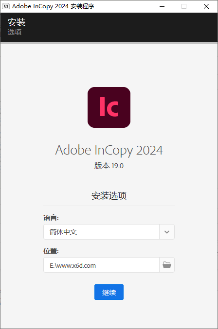 Adobe InCopy 2024 v19.0.0.151特别版【365娱乐资讯网】