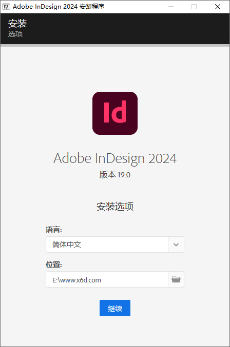 Adobe InDesign 2024 v19.0.0.151特别版【365娱乐资讯网】