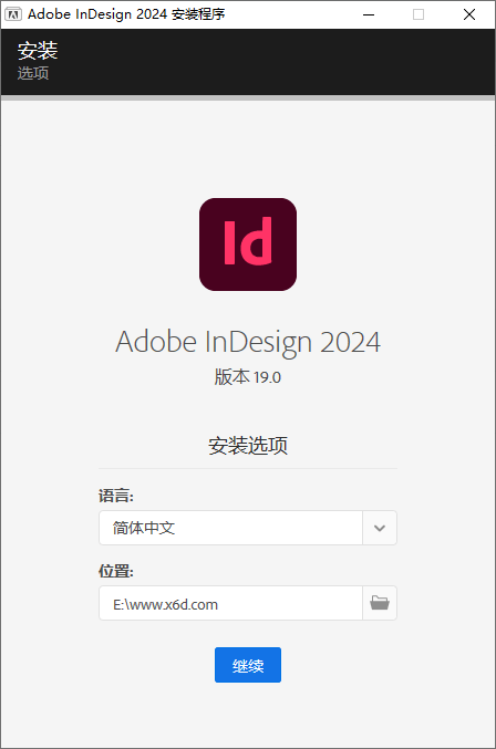 Adobe InDesign 2024 v19.0.0.151特别版