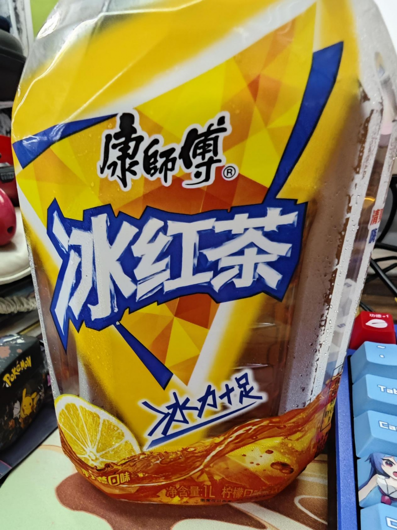 涨价的屌丝饮料，一夜间从国窖变成马尿