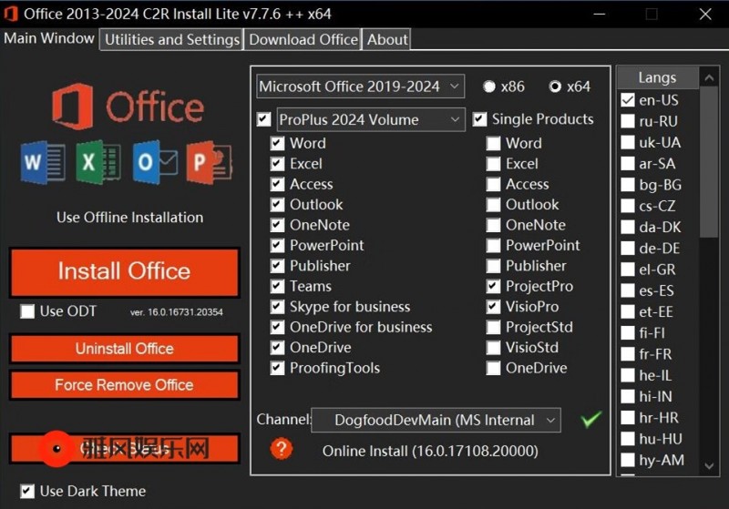 Office 2013-2021 C2R Install