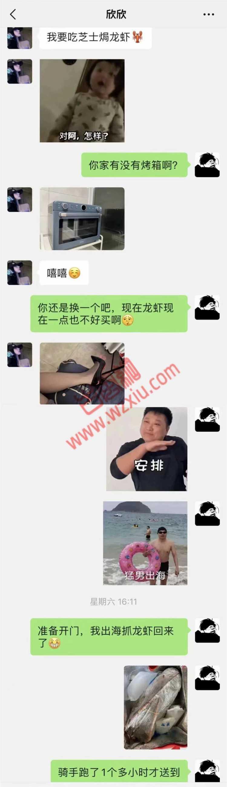 吃瓜！疫情之下，煮饭男友的真实身份竟然是时间管理大师？