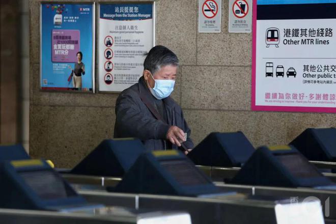 内地游客在香港刷错卡，惨遭罚款1000港币！