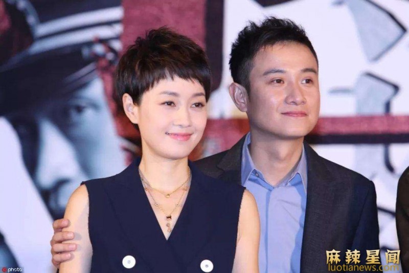 文章婚内出轨姚笛 离婚后小三下嫁他人