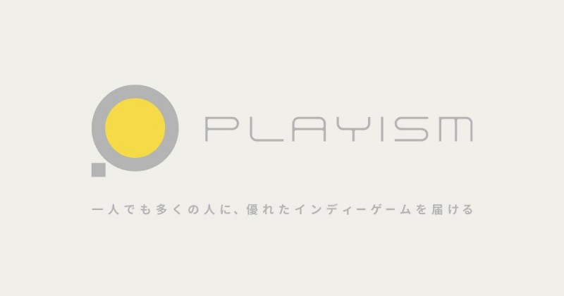 PLAYISM的生存法则——“弱小”公司如何在独游泡沫中前行