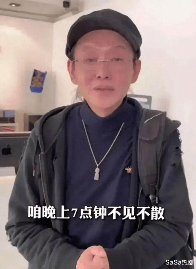 程前60岁了！这是他吗？江湖中仍有他的传说，可他已经不在江湖