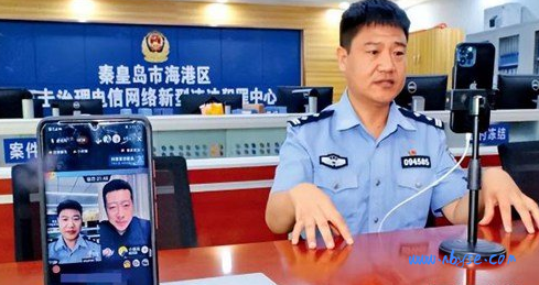 反诈民警老陈为什么被网暴背后原因深扒