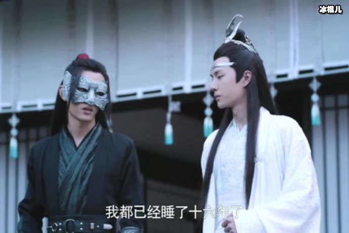 因《陈情令》大火的陈家霖又出新作，能否再创辉煌值得期待