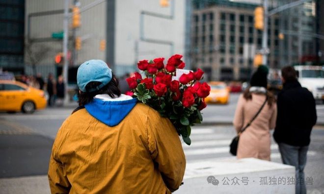 恭喜单身的人熬过情人节：有个因厌恶情人节而起的单身者留意日