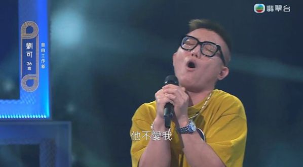 TVB收视！《中年好声音2》成榜首！两线剧跌穿18点