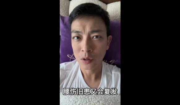 44岁TVB男星旧患严重卧床不起！7年前拍剧被车撞飞！画面曝光