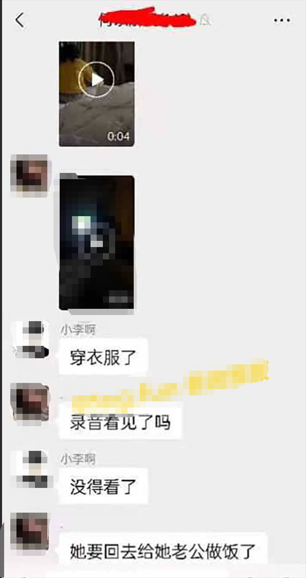 寂寞&#23569;&#22919;出轨还带娃 结束还不忘要回家煮饭 实在离谱，瓜友：这妈妈也太狂吧