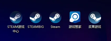 Steam最新骗局，会让你的电脑感染“赛博花柳”