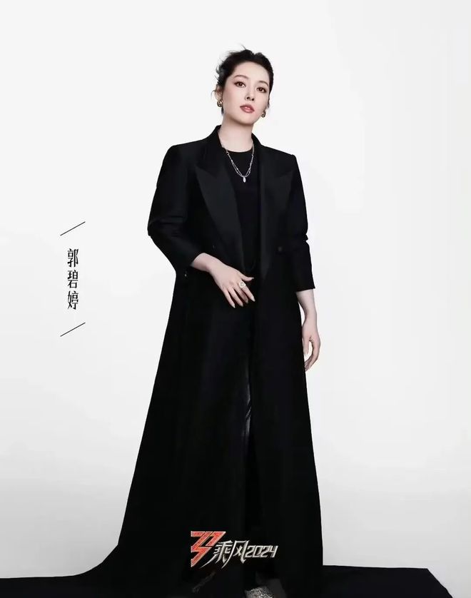 郭碧婷参加《浪姐》，卖力营销想翻红，与向佐的婚姻引起网友好奇