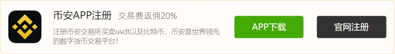 周柯宇获奖感言无故被打断 2个主持人回应截然不同