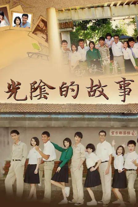 9.3分还在涨，这冷门神剧，一口气炫完，后劲太大