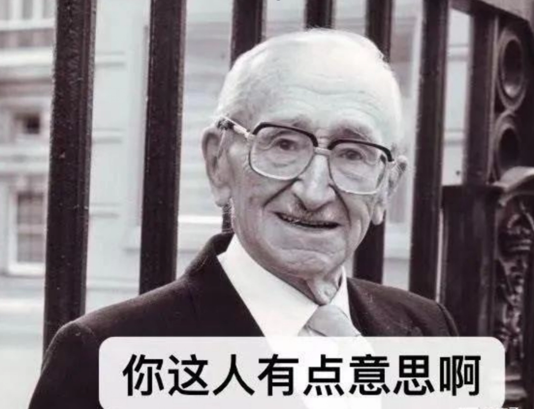 3块钱一款皮肤，这还是2025年的物价吗？