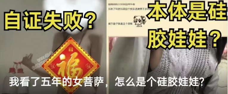 找到言听计从的AI女菩萨后，我删光了推特福利姬的好友位
