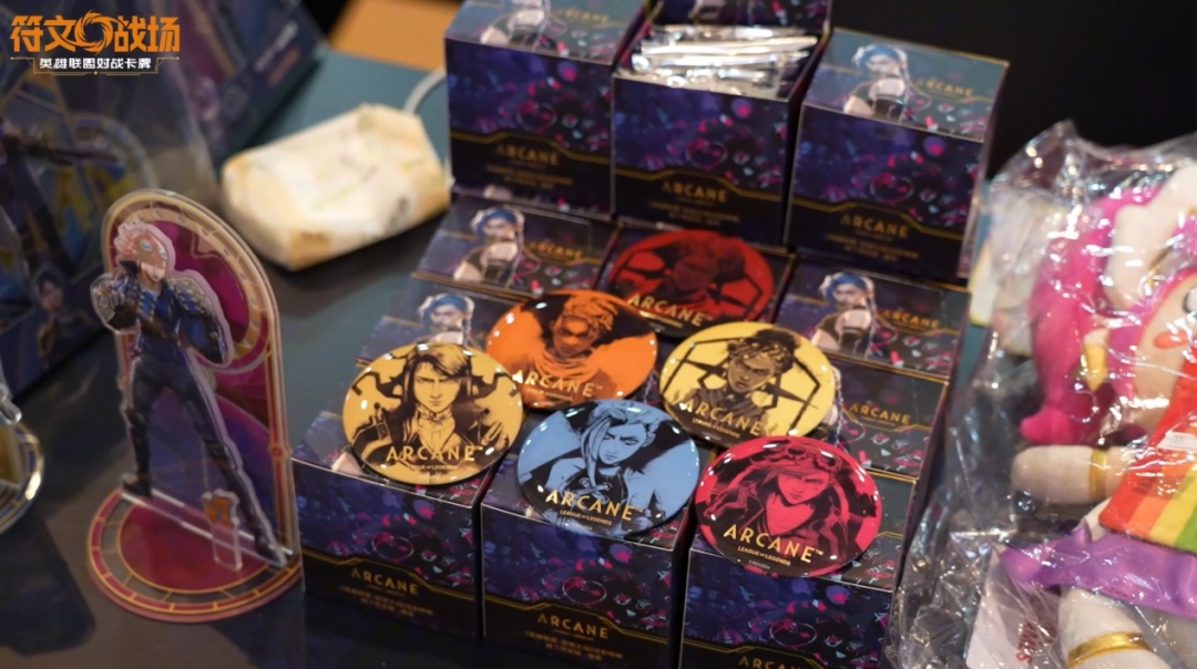 让无数玩家期待的英雄联盟TCG——《符文战场》终于要来了
