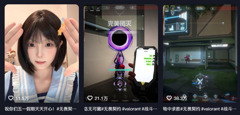 看完女主播给大哥露出玉足，我不想看她露手自证开挂代打了