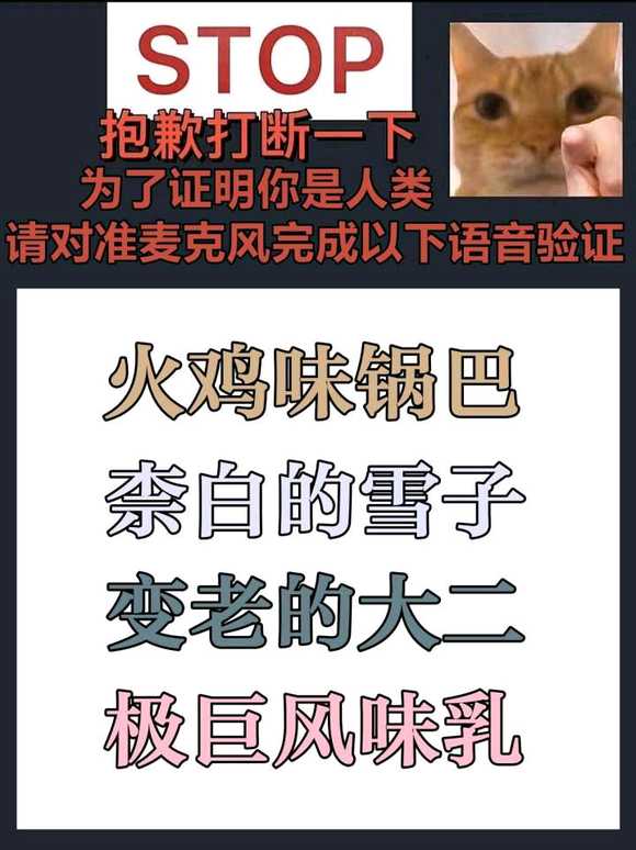 上传到正经网站的盗版美剧，到底有多少比18禁还野的标题？
