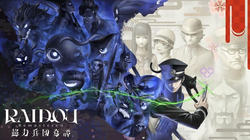《RAIDOU Remastered：超力兵团奇谭》制作人专访：留存与进化