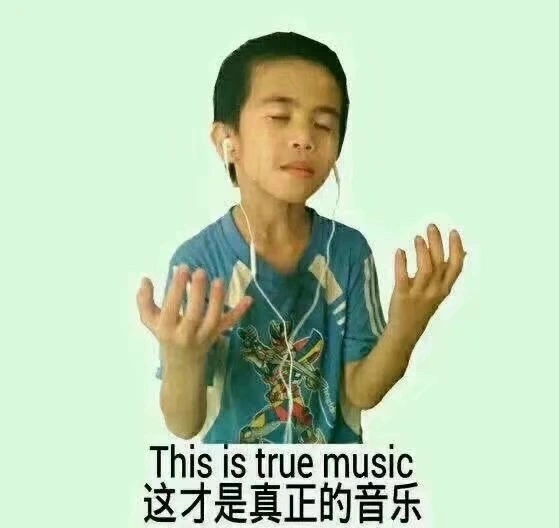 这下不得不承认，蔡徐坤走上巅峰了