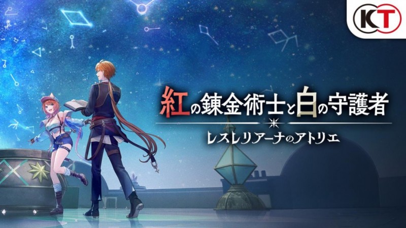 《蕾斯莱莉娅娜的炼金工房》制作人访谈：回归传统、续作并行