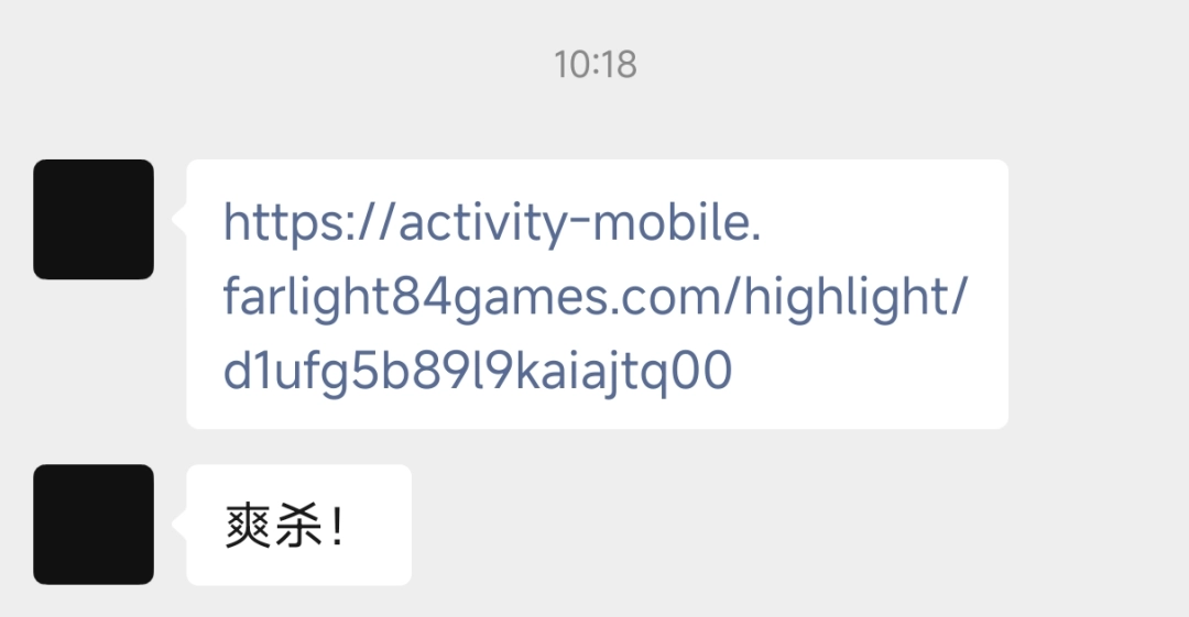 服了，被白丝眼镜娘硬控在家一个周末……