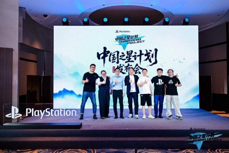 索尼中国之星计划第四期发布会访谈：厚积薄发