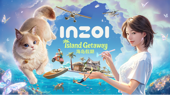 《inZOI》制作人专访：勤勉进步