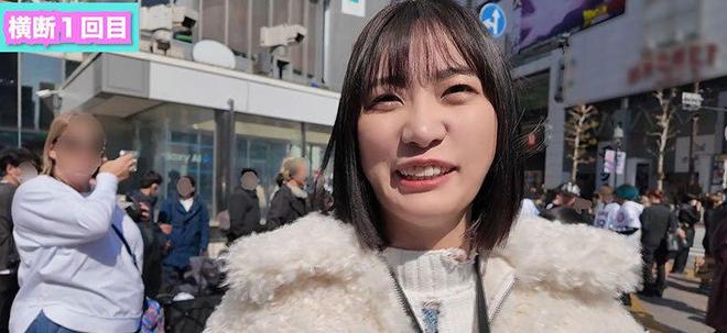 团体新企划！美谷朱音跑起来！
