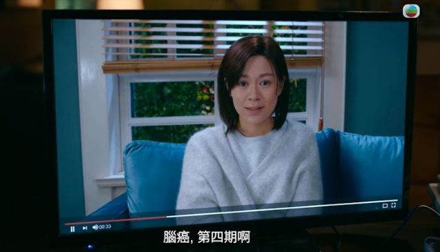 前韩团女成员姐姐加入TVB获力捧！新剧挑战从16岁演到40岁！网友大赞太感人了！