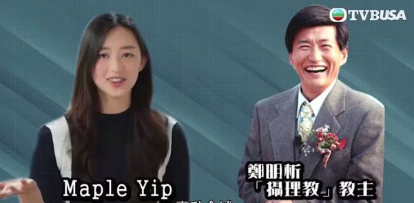 方力申老婆纪录片再揭痛苦回忆！跪地求婚片段曝光！网友斥变恋综！