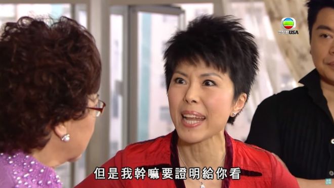 前TVB女星现身世侄谢霆锋演唱会！近照曝光略显圆润！网友热议经典角色！