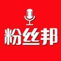天气热还是故意擦边？轩子撩裙引发争议，直播十年否认靠擦边起家