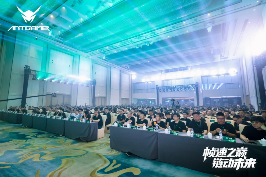 2025蚂蚁电竞新品发布会盛大举行，全球首款750Hz显示器重磅亮相