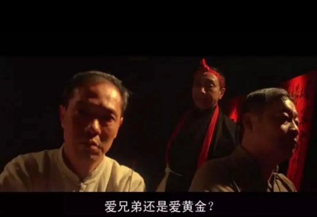 我怎么会做有人送我300万黄金的梦