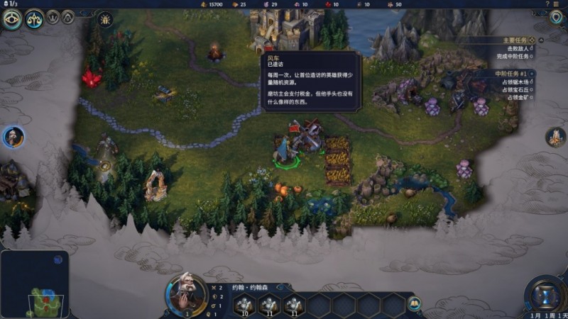 《魔法门之英雄无敌：上古纪元》试玩报告：肉体和精神的续作
