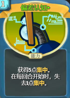 《群星：虚境幽影》TGS试玩报告：原来，你也玩“圆神”