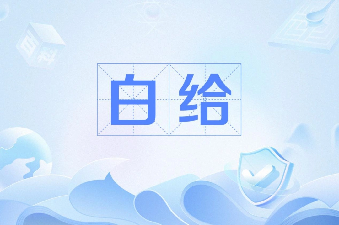 最不“硬核”的类“塔科夫”，得到了《逃离塔科夫》制作人的认可