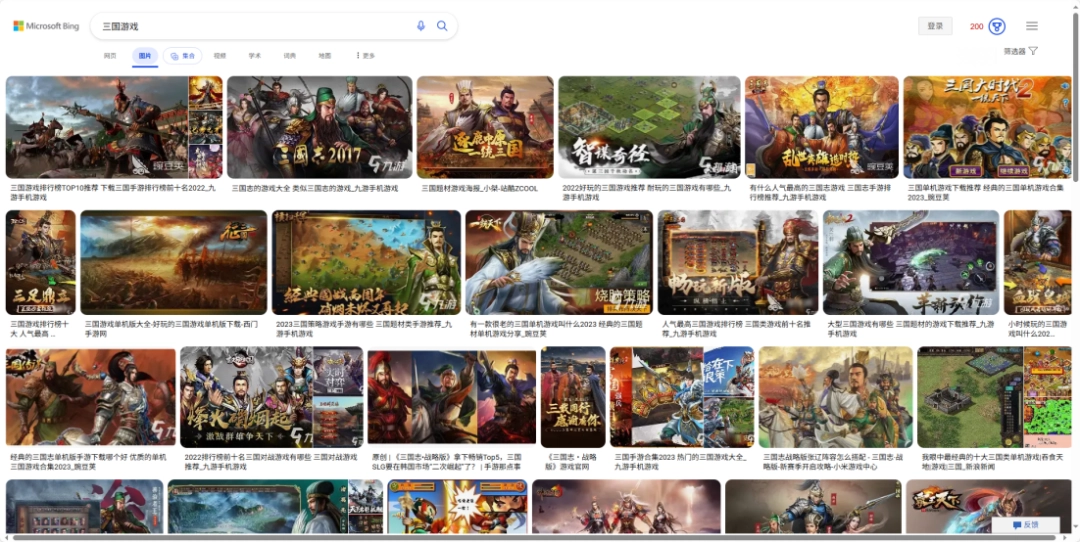三国游戏同质化这么多年,怎么现在才有人搞出不一样的?