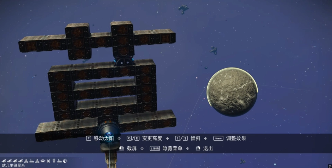 《无人深空》“裂隙”远征试玩报告:拼……拼好船!